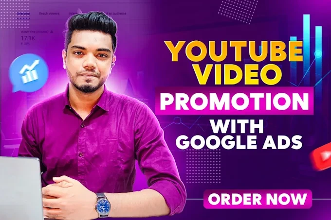 prerequisites-for-promoting-youtube-videos-with-go - How to Use Google Ads for YouTube Video Promotion in 2025